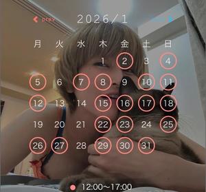 珠緒さくらの写メ日記｜プレジデントクラブ 吉原高級店ソープ