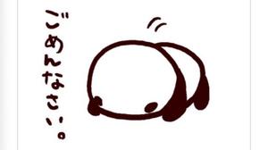 高杉しのぶの写メ日記｜プレジデントクラブ 吉原高級店ソープ
