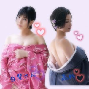 高杉しのぶの写メ日記｜プレジデントクラブ 吉原高級店ソープ
