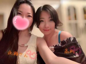 高杉しのぶの写メ日記｜プレジデントクラブ 吉原高級店ソープ