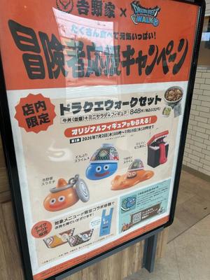 高杉しのぶの写メ日記｜プレジデントクラブ 吉原高級店ソープ