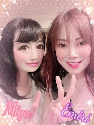大原エミリの写メ日記｜プレジデントクラブ 吉原高級店ソープ
