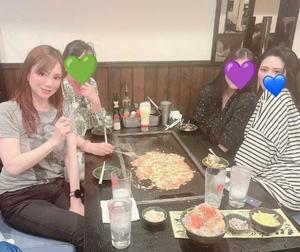 大原エミリの写メ日記｜プレジデントクラブ 吉原高級店ソープ