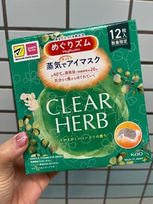 大原エミリの写メ日記｜プレジデントクラブ 吉原高級店ソープ