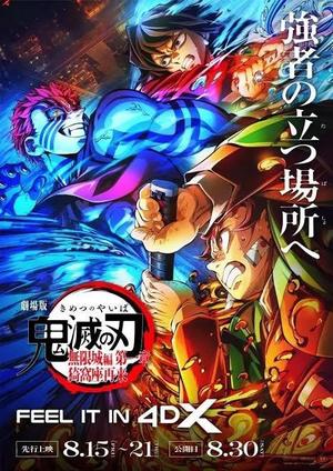大原エミリの写メ日記｜プレジデントクラブ 吉原高級店ソープ