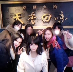 大原エミリの写メ日記｜プレジデントクラブ 吉原高級店ソープ