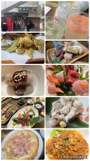 大原エミリの写メ日記｜プレジデントクラブ 吉原高級店ソープ