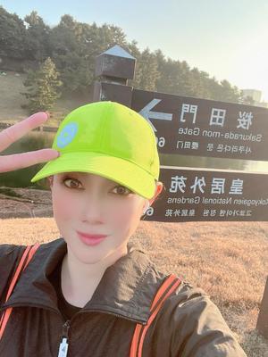 大原エミリの写メ日記｜プレジデントクラブ 吉原高級店ソープ