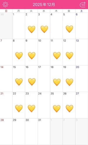 沙和怜佳の写メ日記｜プレジデントクラブ 吉原高級店ソープ