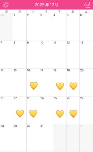 沙和怜佳の写メ日記｜プレジデントクラブ 吉原高級店ソープ