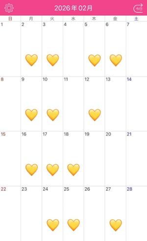 沙和怜佳の写メ日記｜プレジデントクラブ 吉原高級店ソープ