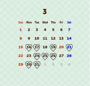 沙和怜佳の写メ日記｜プレジデントクラブ 吉原高級店ソープ