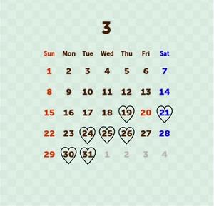 沙和怜佳の写メ日記｜プレジデントクラブ 吉原高級店ソープ