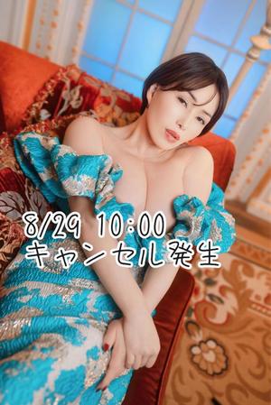凪沢ひかるの写メ日記｜プレジデントクラブ 吉原高級店ソープ