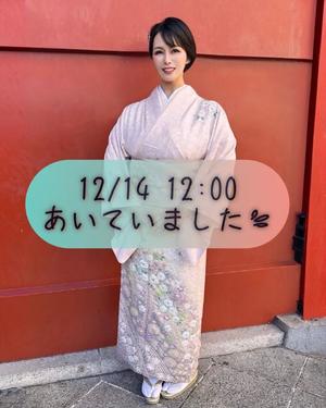 凪沢ひかるの写メ日記｜プレジデントクラブ 吉原高級店ソープ