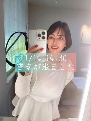 凪沢ひかるの写メ日記｜プレジデントクラブ 吉原高級店ソープ