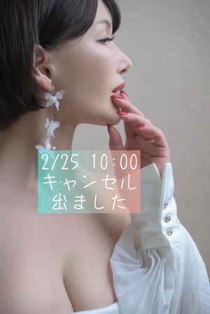 凪沢ひかるの写メ日記｜プレジデントクラブ 吉原高級店ソープ