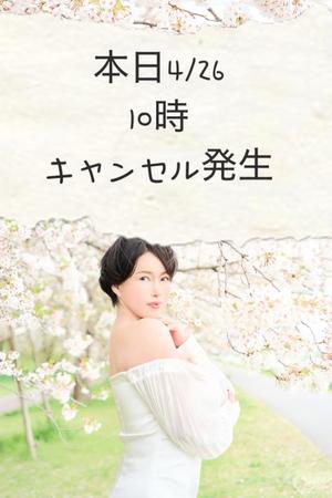 凪沢ひかるの写メ日記｜プレジデントクラブ 吉原高級店ソープ