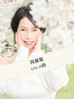 凪沢ひかるの写メ日記｜プレジデントクラブ 吉原高級店ソープ