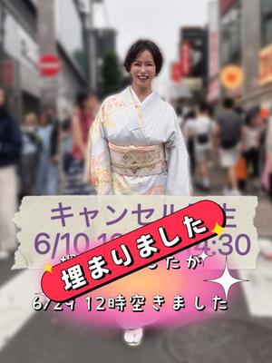 凪沢ひかるの写メ日記｜プレジデントクラブ 吉原高級店ソープ