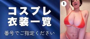 凪沢ひかるの写メ日記|プレジデントクラブ 吉原高級店ソープ