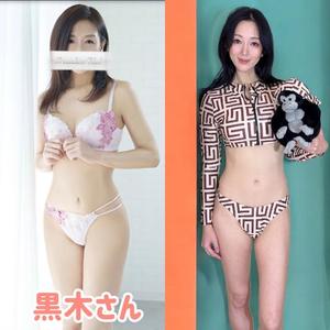 月島ももの写メ日記｜プレジデントクラブ 吉原高級店ソープ