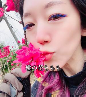 月島ももの写メ日記｜プレジデントクラブ 吉原高級店ソープ