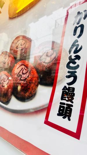 椿 亜美の写メ日記｜プレジデントクラブ 吉原高級店ソープ