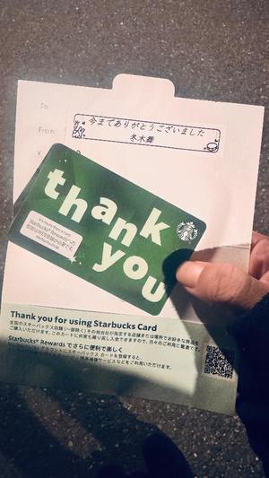 椿 亜美の写メ日記｜プレジデントクラブ 吉原高級店ソープ