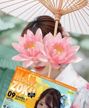 森景友里の写メ日記｜プレジデントクラブ 吉原高級店ソープ