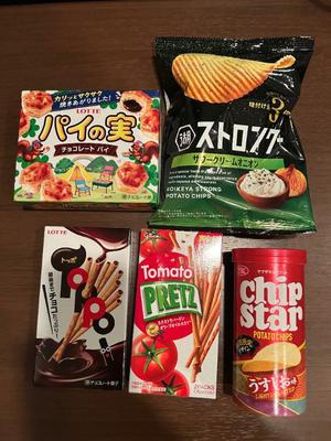 白石ゆかりの写メ日記｜プレジデントクラブ 吉原高級店ソープ