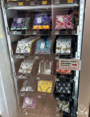 黒木ひよりの写メ日記｜プレジデントクラブ 吉原高級店ソープ