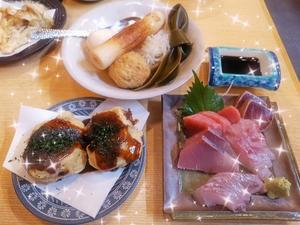 高階こはるの写メ日記｜プレジデントクラブ 吉原高級店ソープ
