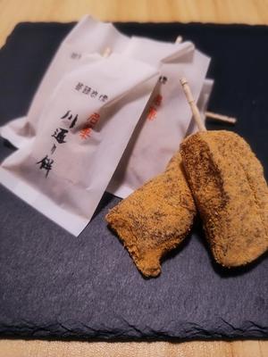 高階こはるの写メ日記｜プレジデントクラブ 吉原高級店ソープ
