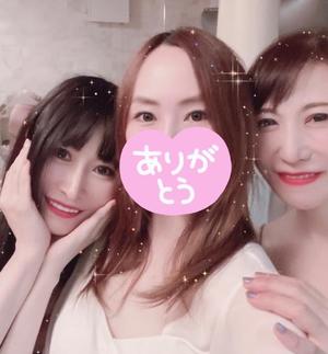 蓮見梨緒の写メ日記｜プレジデントクラブ 吉原高級店ソープ