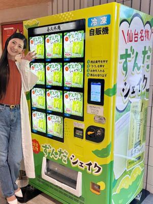 加々美有紗の写メ日記｜プレジデントクラブ 吉原高級店ソープ