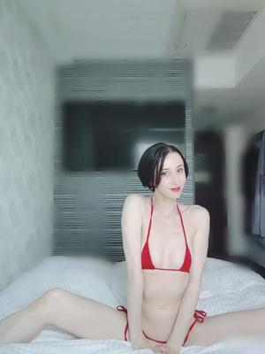 美咲ゆいの写メ日記|プレジデントクラブ 吉原高級店ソープ