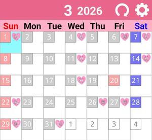 美咲ゆいの写メ日記｜プレジデントクラブ 吉原高級店ソープ