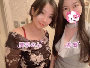 永瀬芽依の写メ日記|プレジデントクラブ 吉原高級店ソープ