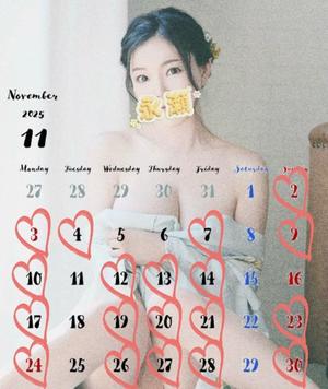 永瀬芽依の写メ日記|プレジデントクラブ 吉原高級店ソープ