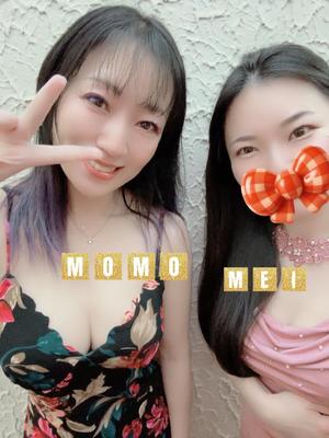 永瀬芽依の写メ日記｜プレジデントクラブ 吉原高級店ソープ