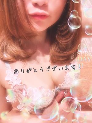 比嘉十愛の写メ日記｜プレジデントクラブ 吉原高級店ソープ