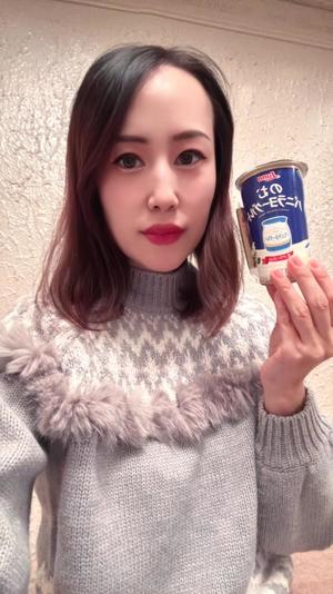 神宮寺紗耶の写メ日記｜プレジデントクラブ 吉原高級店ソープ