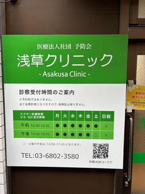 神宮寺紗耶の写メ日記｜プレジデントクラブ 吉原高級店ソープ