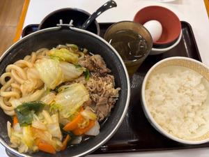 神宮寺紗耶の写メ日記｜プレジデントクラブ 吉原高級店ソープ