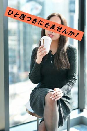 安斎百合子の写メ日記｜プレジデントクラブ 吉原高級店ソープ