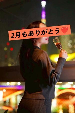 安斎百合子の写メ日記｜プレジデントクラブ 吉原高級店ソープ