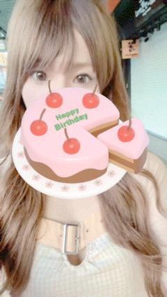 北川 麗の写メ日記｜プレジデントクラブ 吉原高級店ソープ