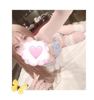 北川 麗の写メ日記|プレジデントクラブ 吉原高級店ソープ