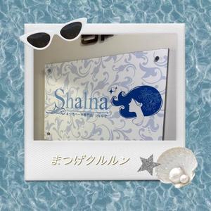 宮原紗世の写メ日記｜プレジデントクラブ 吉原高級店ソープ